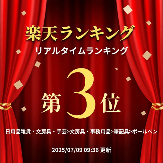 ボールペン名入れ木製選べる【KIMAGURE】おしゃれメタル×木製ウォールナットバンブー竹木製雑貨ギフトボールペン木目1本からプレゼントギフトおしゃれ会社記念品文房具就職祝い還暦祝い記念日誕生日男性昇進祝お祝い
