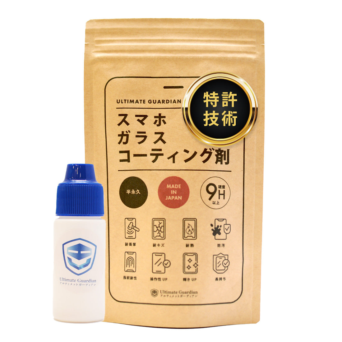 最強の強度※ 1 特許技術のスマホ ガラスコーディング剤 液体 【正規店】アルティメットガーディアン【全機種対応】日本製 スマホ画面保護フィルム不要!塗るだけ iPhone16 15 14(1mlスマホ約3-5画面分)(3mlスマホ約13-17画面分)