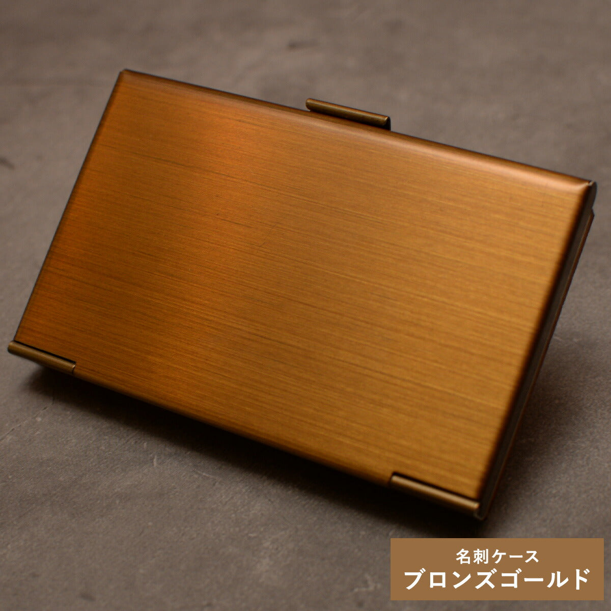あなたの誕生月の木知ってる? 12ヶ月の天然木 名刺入れ 名入れ 誕生日 ウォールナット チーク ケヤキなど木が主役【KIMAGURE(木まぐれ)】名刺10~15枚 木の厚さ5mmの存在感