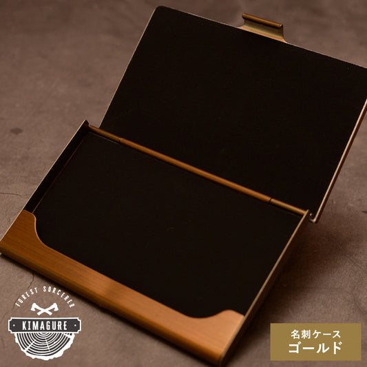 木か主役の一点もの チーク(Teak) 名刺入れ メンズ レディース 木の名入れ 木製【KIMAGUREα】 オリジナル 手作り 世界に一つ 名刺ケース