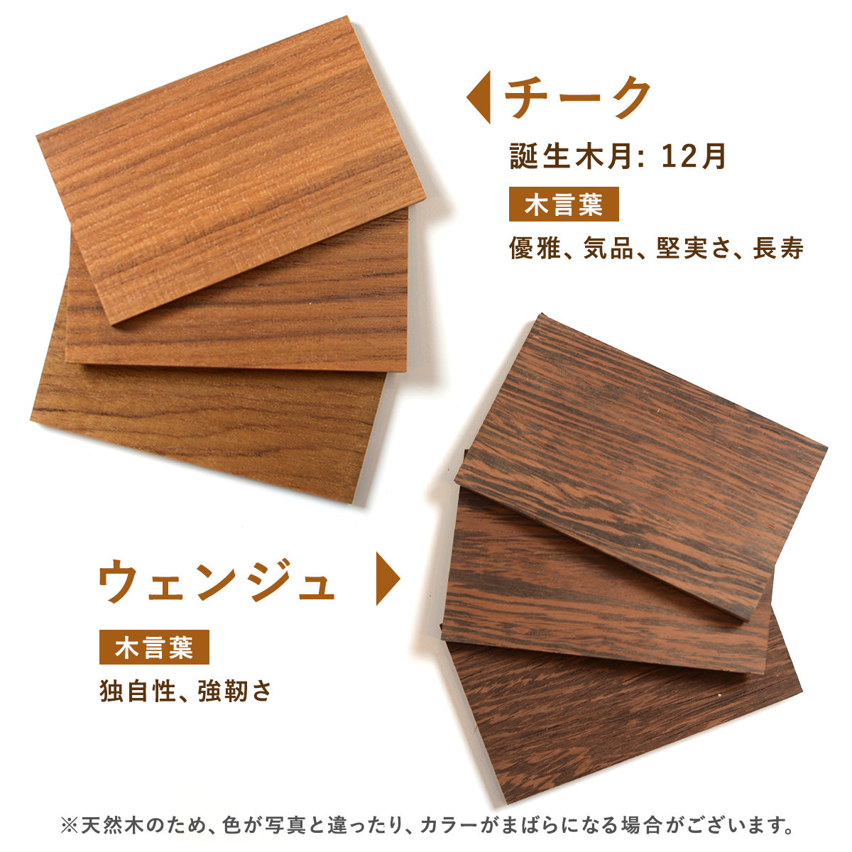 名刺入れ メンズ【KIMAGURE】天然木の素材が主役 選べる木 おしゃれ オリジナル 手作り 世界に一つ 木製 名刺ケース