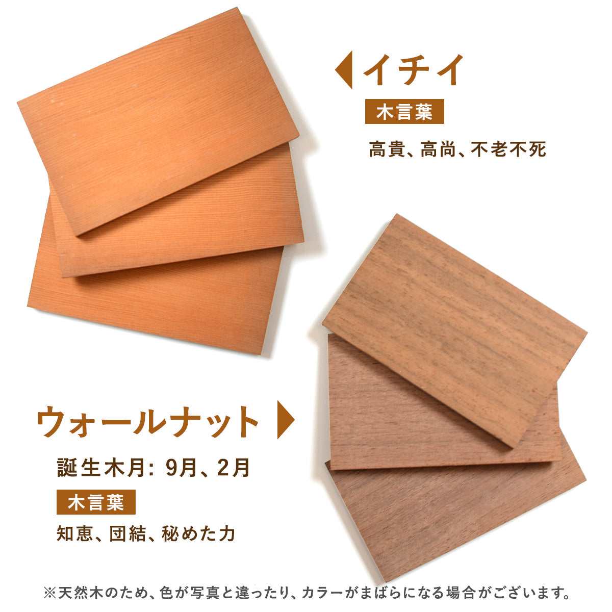名刺入れ メンズ【KIMAGURE】天然木の素材が主役 選べる木 おしゃれ オリジナル 手作り 世界に一つ 木製 名刺ケース