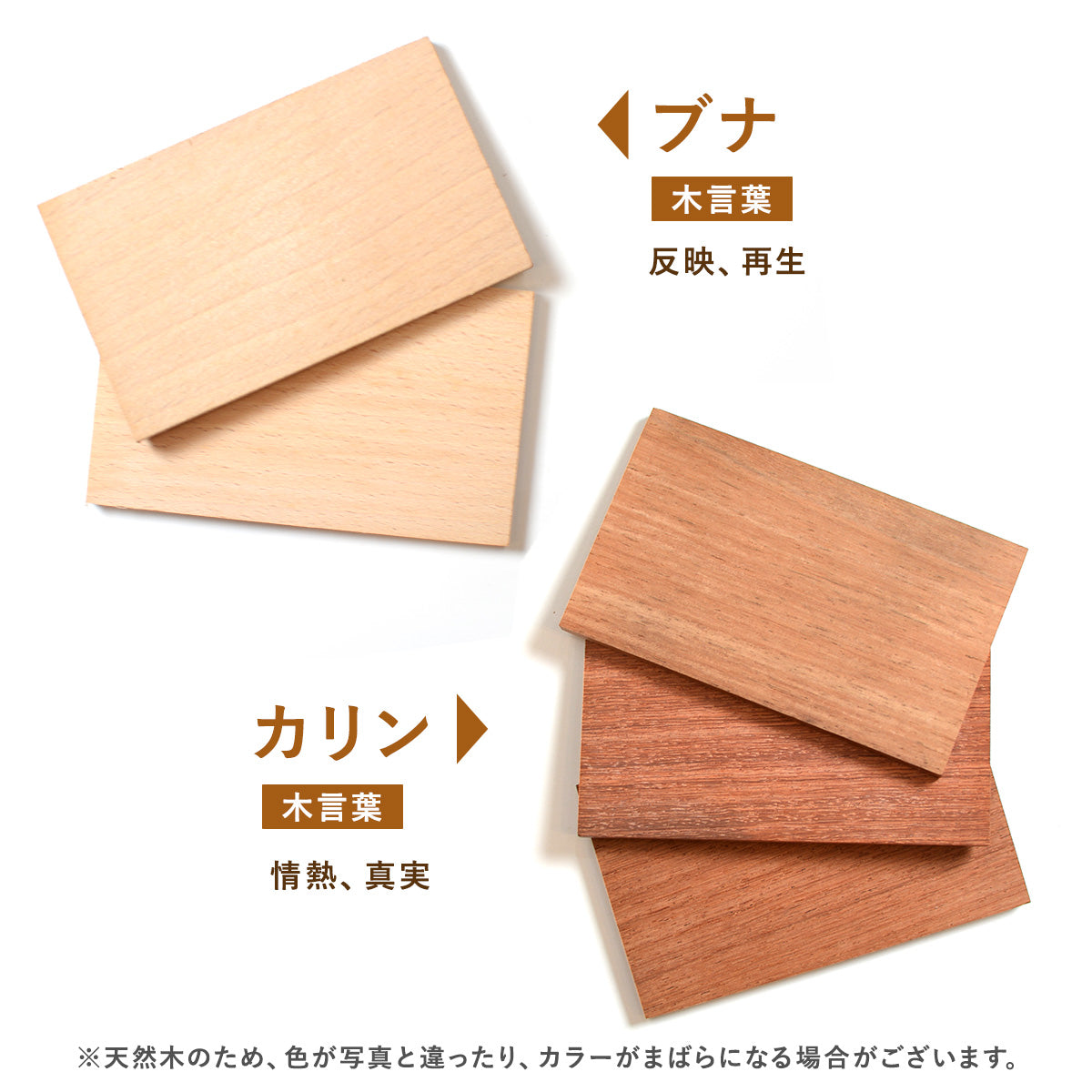 名刺入れ メンズ【KIMAGURE】天然木の素材が主役 選べる木 おしゃれ オリジナル 手作り 世界に一つ 木製 名刺ケース