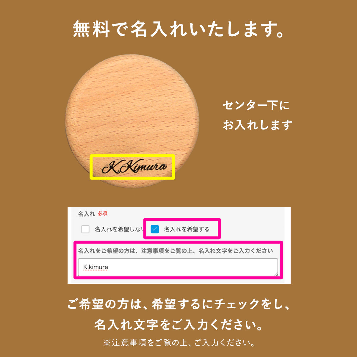 おしゃれ 名入れの木製アロマディッシュ 天然木の素材が主役 清涼感あるクールな森の香り 100%ピュアエッセンシャルオイル 木 アロマディフューザー 木製 アロマオイル セット 「木まぐれ(KIMAGURE)」アロマグッズ アロマプレート 世界に一つ 雑貨 小物