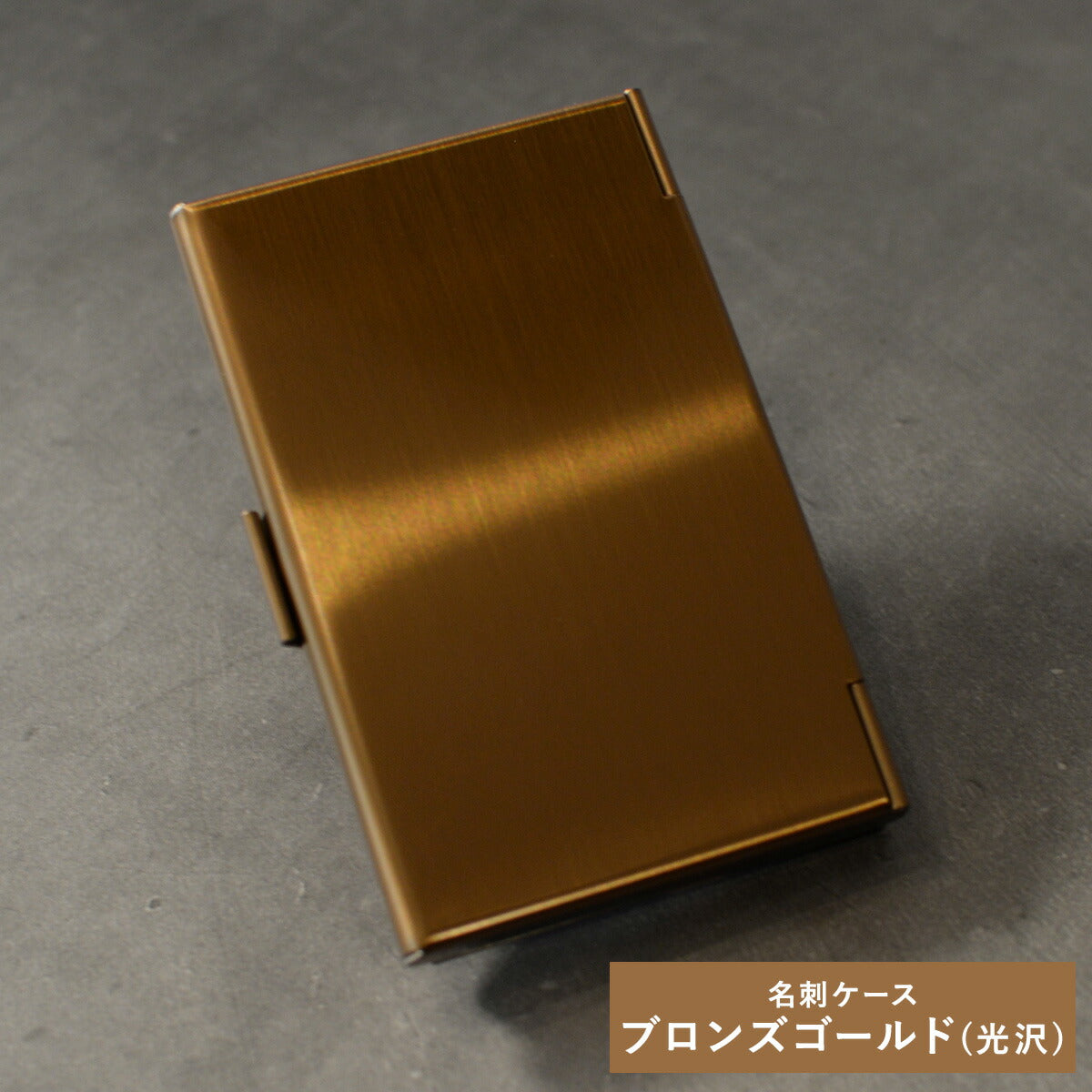 職人の気まぐれ天然木名刺入れ【KIMAGURE(キマグレ)】木製名入れ無料名刺ケース「ウォールナット×ヒバ」カードケースオリジナル手作り世界に一つ名刺10~15枚メンズレディース男性女性ブランドおしゃれ
