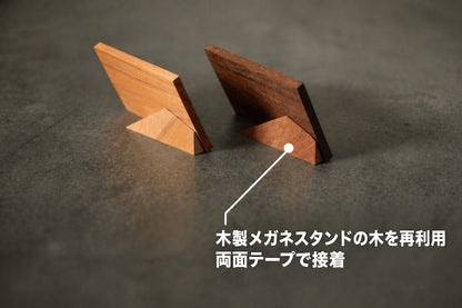 「記念日を忘れない」 12ヶ月の誕生木で作る 卓上ミニカレンダー 名入れ 名前入り 薄型「木まぐれ(KIMAGURE)」 誕生日 木が主役ブランド ウォールナット おしゃれ ギフト プレゼント 男性 女性レディース 世界に一つ