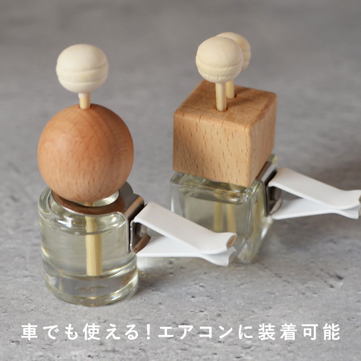 おしゃれ アロマ 木製多機能アロマボトル 天然木の素材が主役 木 アロマディフューザー 木製 アロマオイル セット 「木まぐれ(KIMAGURE)」アロマグッズ アロマプレート 世界に一つ 雑貨 小物 女性 ギフト プレゼント レディース 森の香り 清涼感 アロマ 香り