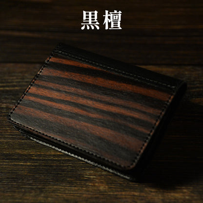 天然木とレザーの名刺入れ 薄型 名刺入れ メンズ カードケース ギフト プレゼント 男性 名入れ無料