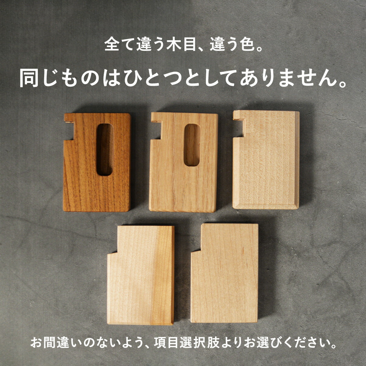 世界に一つの木製メガネスタンドCHINCHIKURIN手作りおしゃれ