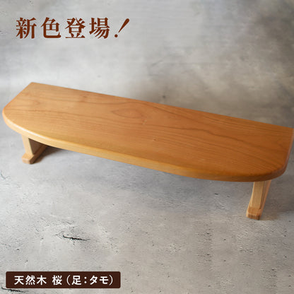 【新作】世界に一つの木製PCモニター台 CHINCHIKURIN 手作り PCスタンド おしゃれ 天然木 桜