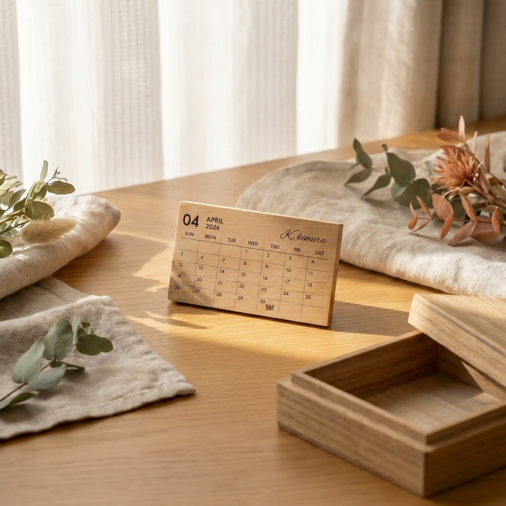 「記念日を忘れない」 12ヶ月の誕生木で作る 卓上ミニカレンダー 名入れ 名前入り 薄型「木まぐれ(KIMAGURE)」 誕生日 木が主役ブランド ウォールナット おしゃれ ギフト プレゼント 男性 女性レディース 世界に一つ