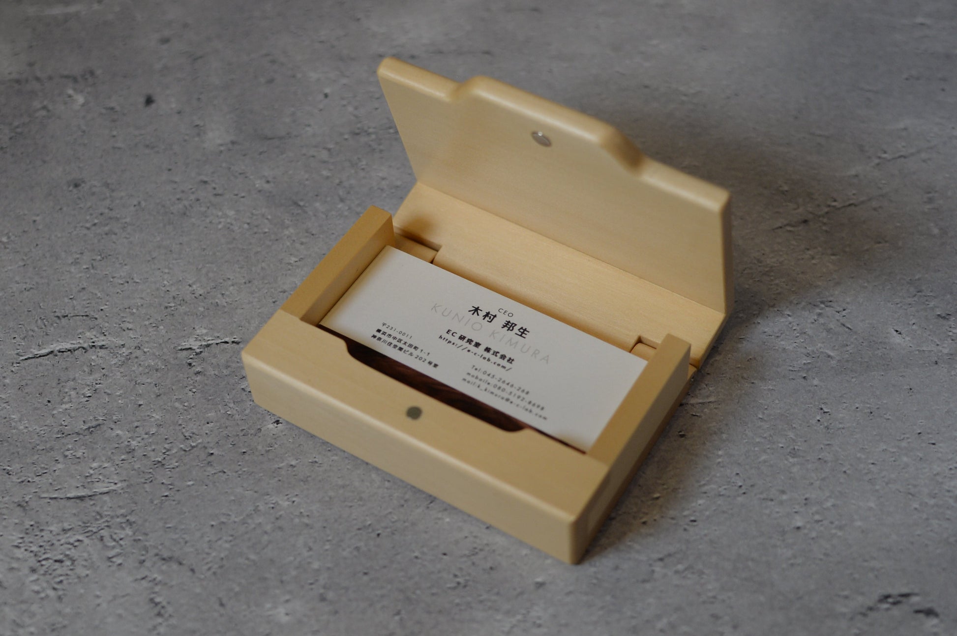 チンチクリン 名刺ケース 5