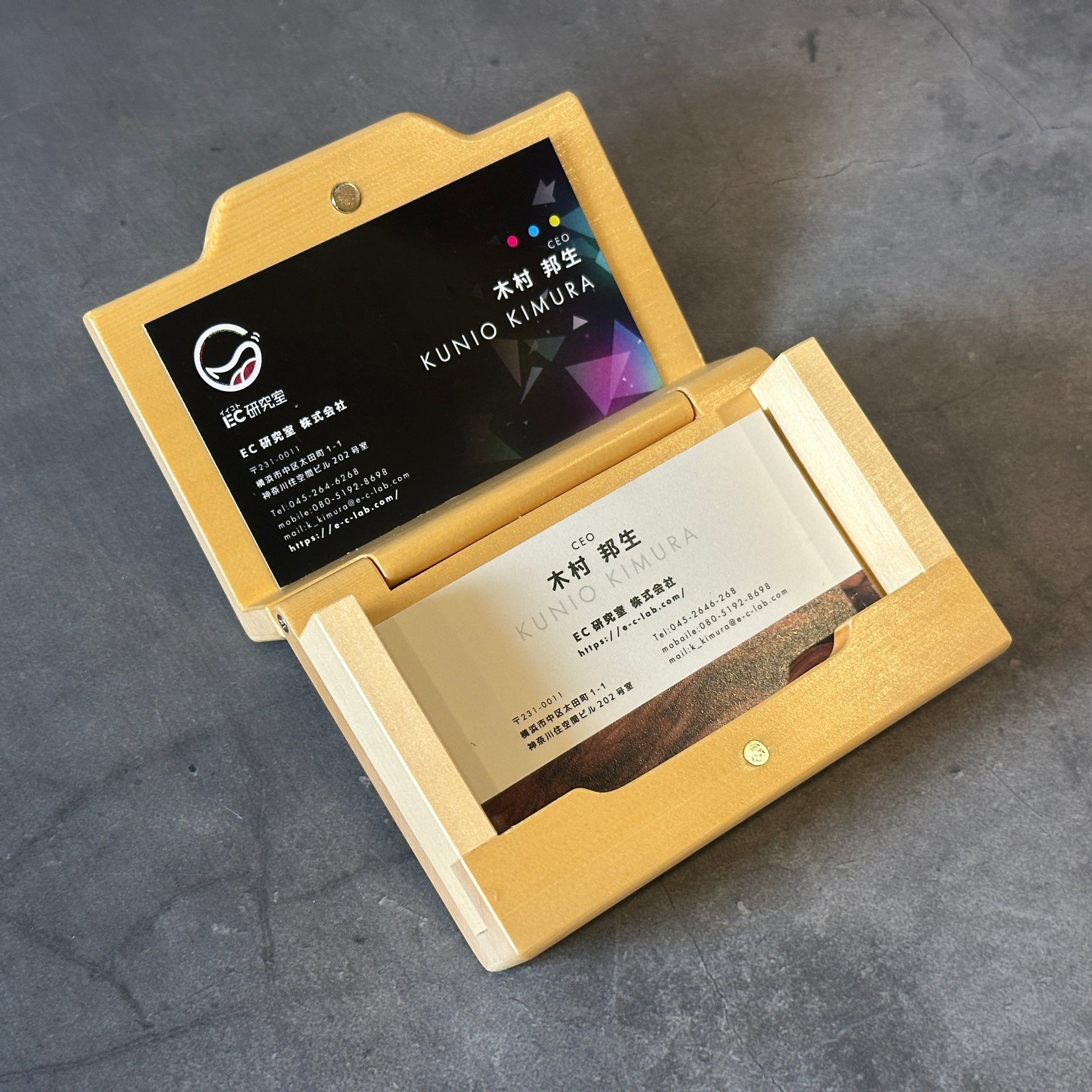 チンチクリン 名刺ケース 6