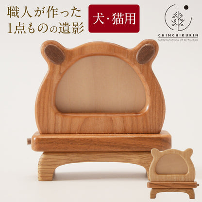 職人手作り木製ペット遺影フレーム犬猫用ペット遺影犬猫フォトフレーム木製ペット仏壇ペットメモリアル手作りフォトスタンドペット供養フレーム犬猫写真立てナチュラルインテリアフォトフレーム