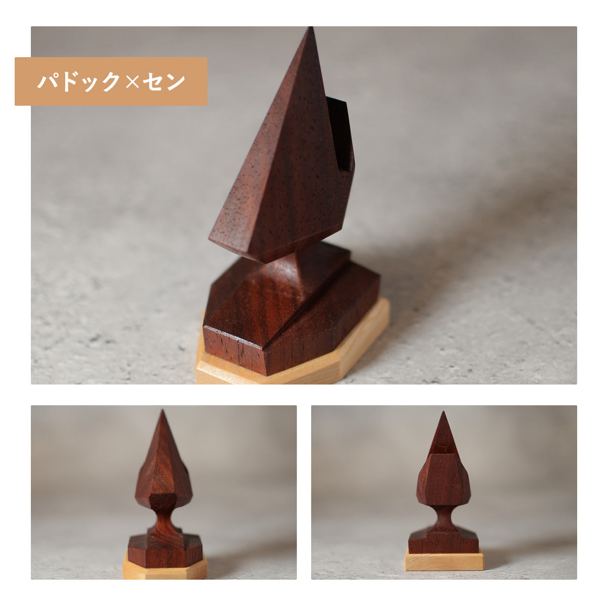 世界に一つの木製メガネスタンド CHINCHIKURIN 手作り おしゃれ ウォールナット・パドック 漆塗り セン カリン