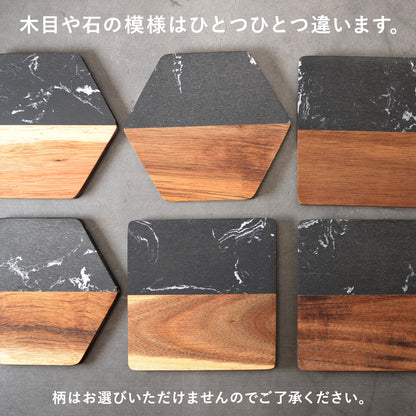 大理石と高品質な木がコラボしたおしゃれコースター 名入れ無料 この重厚感と質でこの価格はお得 木製 コースター