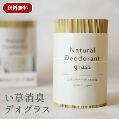 楽天サムネイル画像の商品撮影と画像加工と商品登録セット
