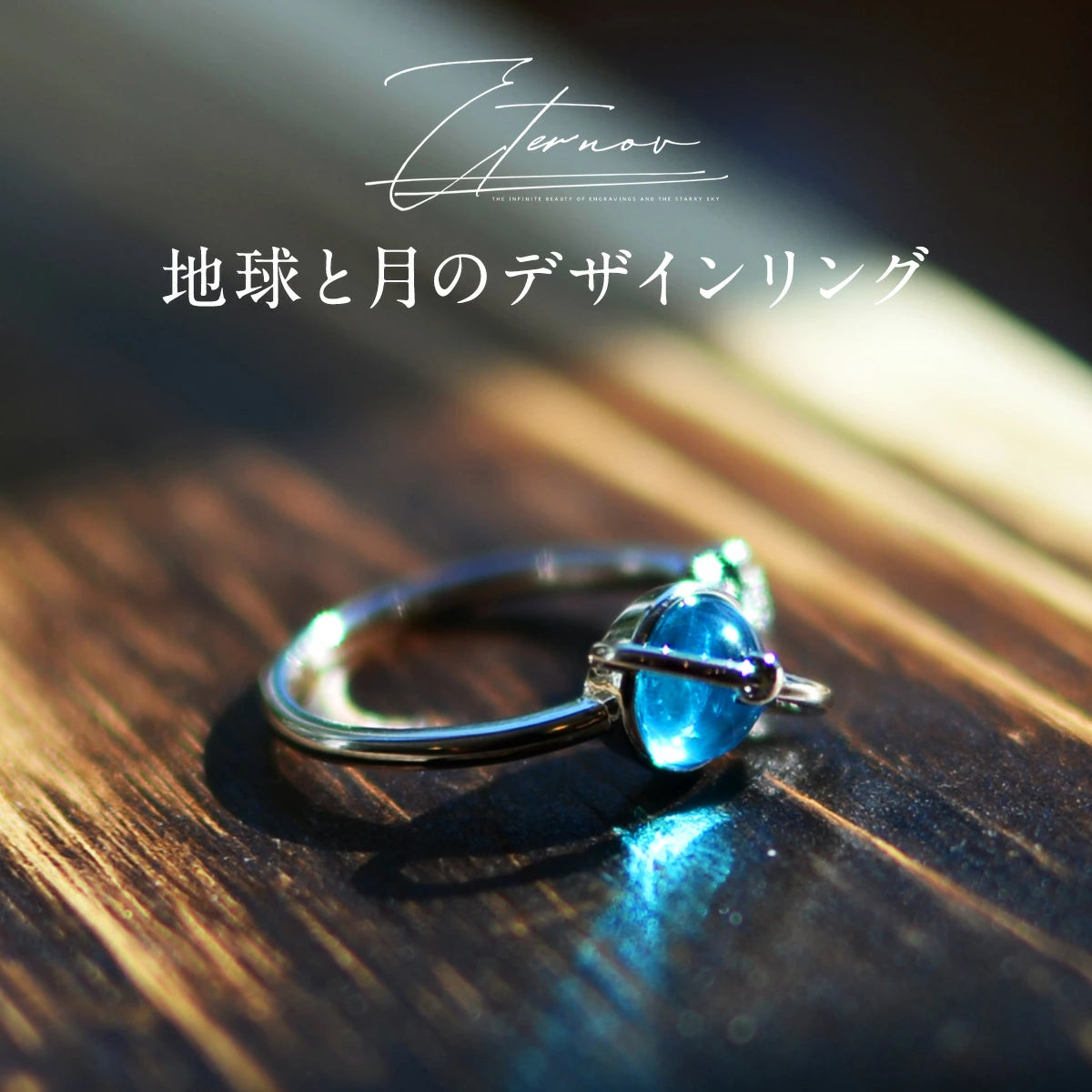 楽天サムネイル画像の商品撮影と画像加工と商品登録セット