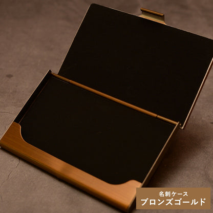 あなたの誕生月の木知ってる？ 12ヶ月の天然木 名刺入れ 名入れ 誕生日  ウォールナット チーク ケヤキなど木が主役【KIMAGURE(木まぐれ)】名刺10~15枚 木の厚さ5mmの存在感