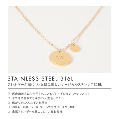14K ゴールデンプレートネックレス サージカルステンレス316L (金属アレルギー対応) 刻印無料 オールシーズンジュエリー 誕生日 ギフト オールシーズン プレゼント プチプライス シンプル かわいい 大人