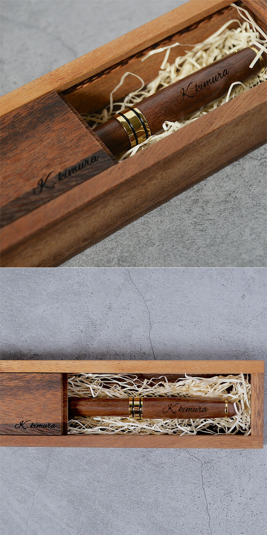 選べる ボールペン 名入れ 木製 ペンケース セット 「木まぐれ