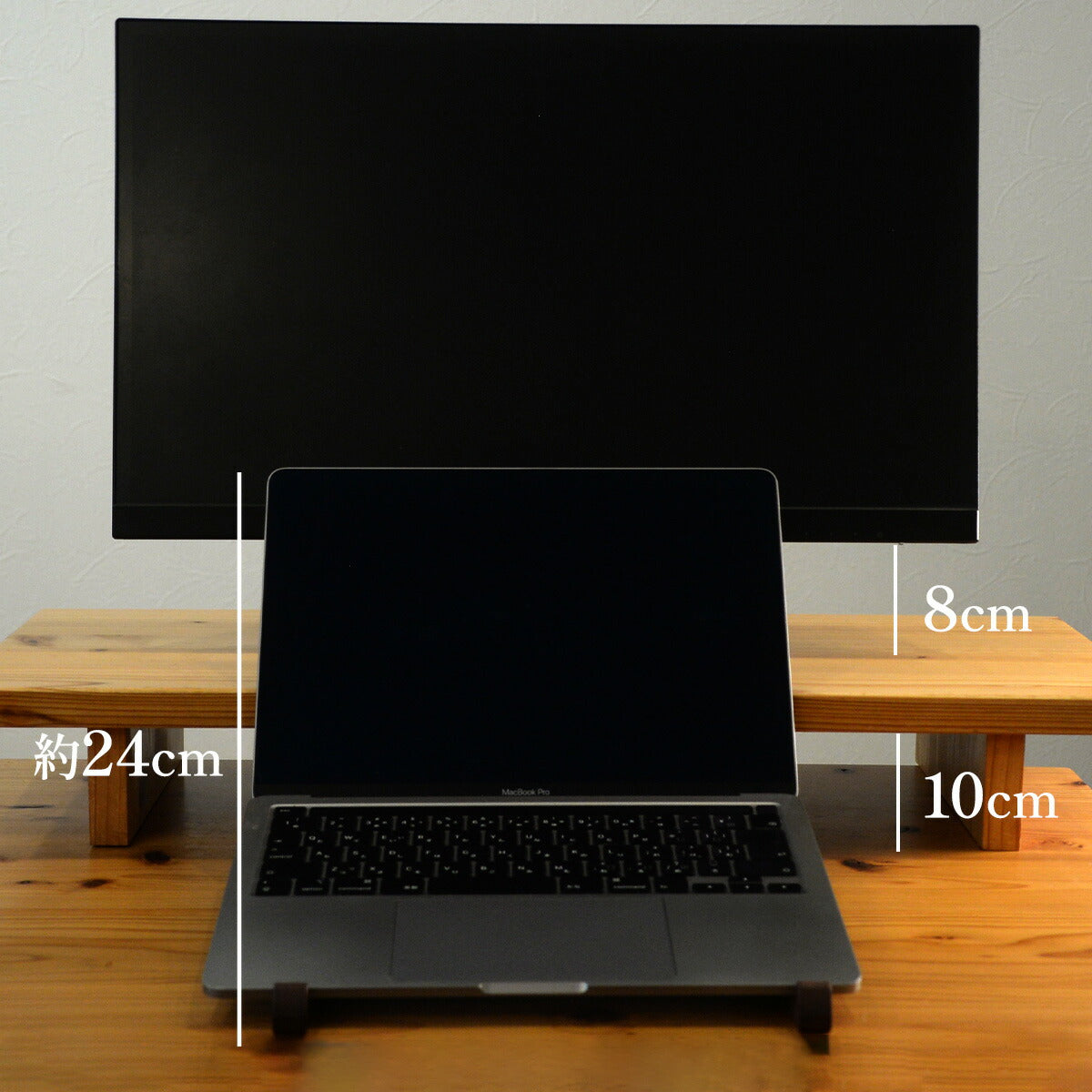 ノートPCスタンド木製学習スタンド本タブレットノートパソコン用