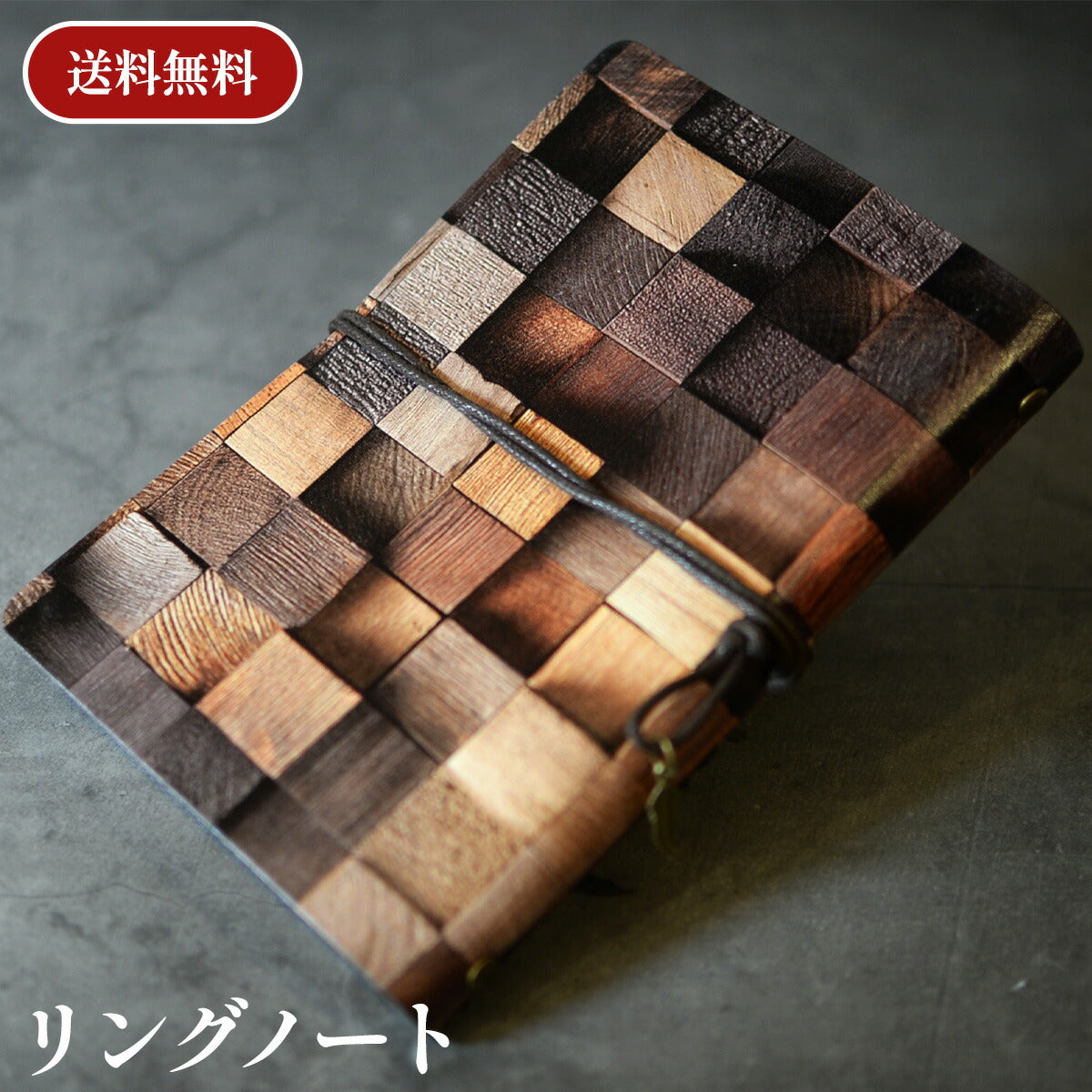 バインダー ノート リングノート 大人 文房具 キーリング フック付き