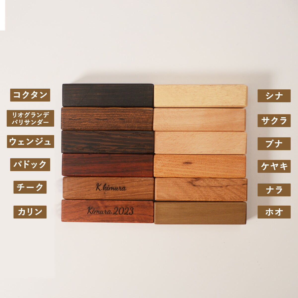 銘木キーホルダーとアウトドアフェイクランプキーホルダー名入れおしゃれ木製天然木が主役チーク「木まぐれ(KIMAGURE)」ブランドキーケースメンズレディース男性女性選べる木おしゃれギフトプレゼント手作り世界に一つアウトドア記念日