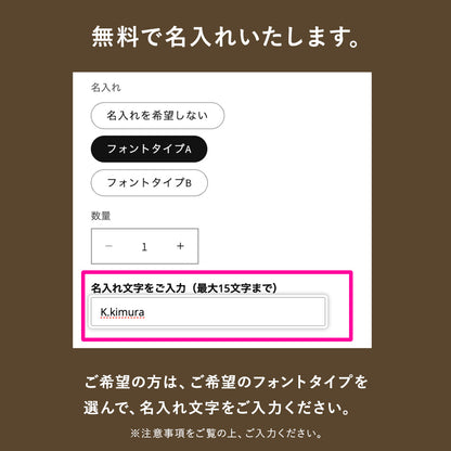 木製キーホルダー 名入れ【KIMAGURE】木 おしゃれ 木製 雑貨 ギフト