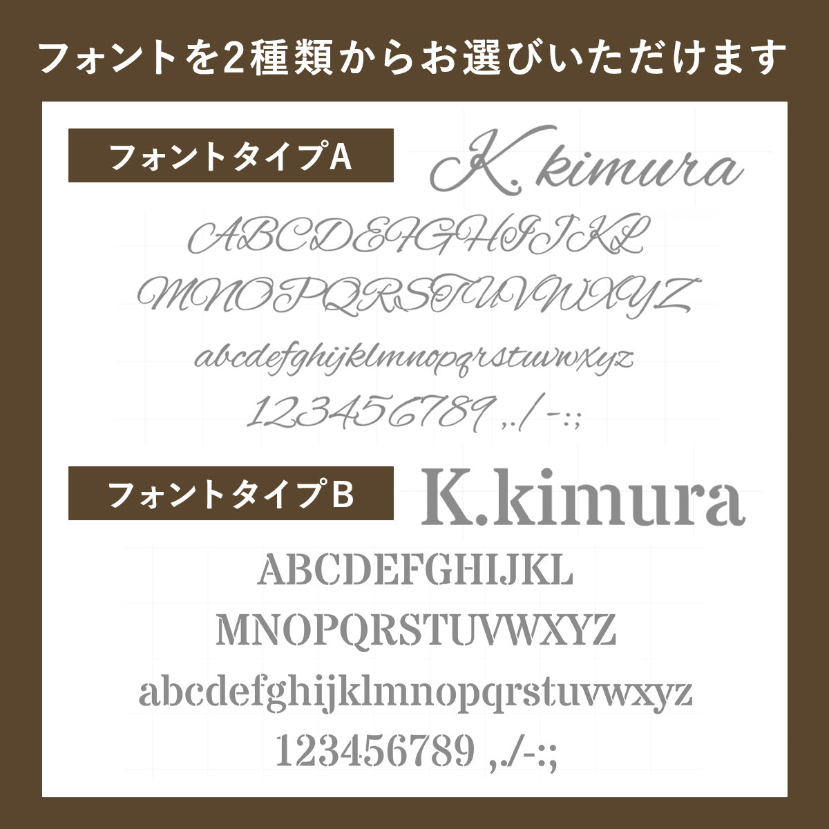 名入れ無料 木製 ボールペン ケースセット【KIMAGURE】おしゃれ 木製 雑貨 ギフト ボールペン