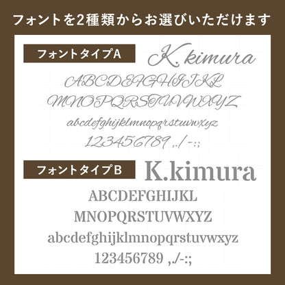 名入れ無料 木製 ボールペン ケースセット【KIMAGURE】おしゃれ 木製 雑貨 ギフト ボールペン