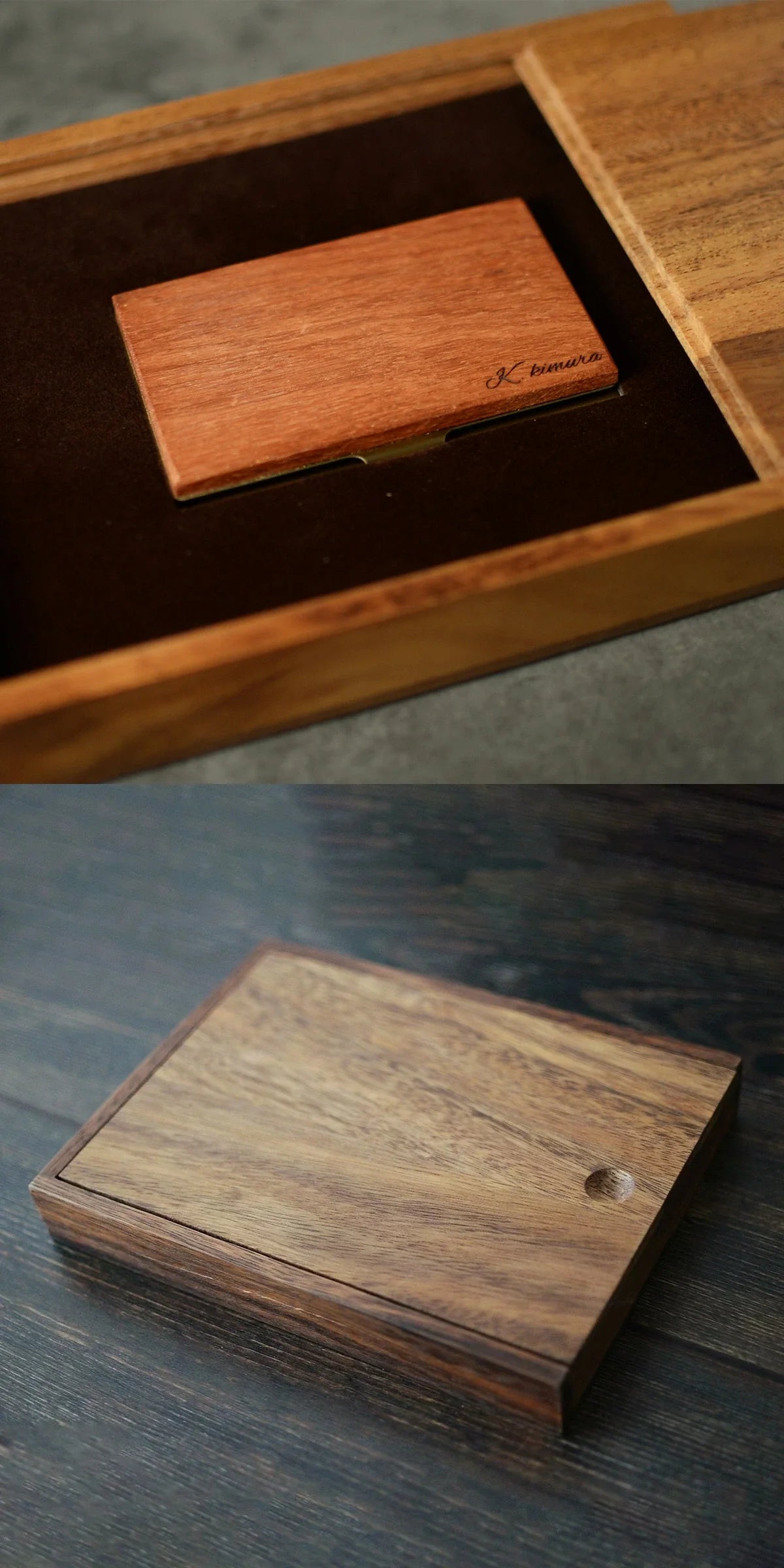 収納BOX