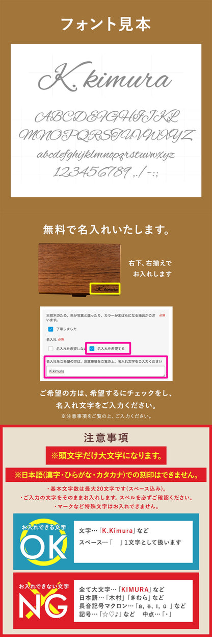 あなたの誕生月の木知ってる？ 12ヶ月の天然木 名刺入れ 名入れ 誕生日  ウォールナット チーク ケヤキなど木が主役【KIMAGURE(木まぐれ)】名刺10~15枚 木の厚さ5mmの存在感