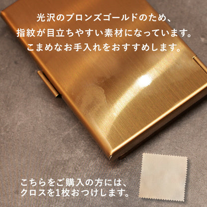 職人の気まぐれ天然木名刺入れ【KIMAGURE(キマグレ)】木製名入れ無料名刺ケース「ウォールナット×ヒバ」カードケースオリジナル手作り世界に一つ名刺10~15枚メンズレディース男性女性ブランドおしゃれ