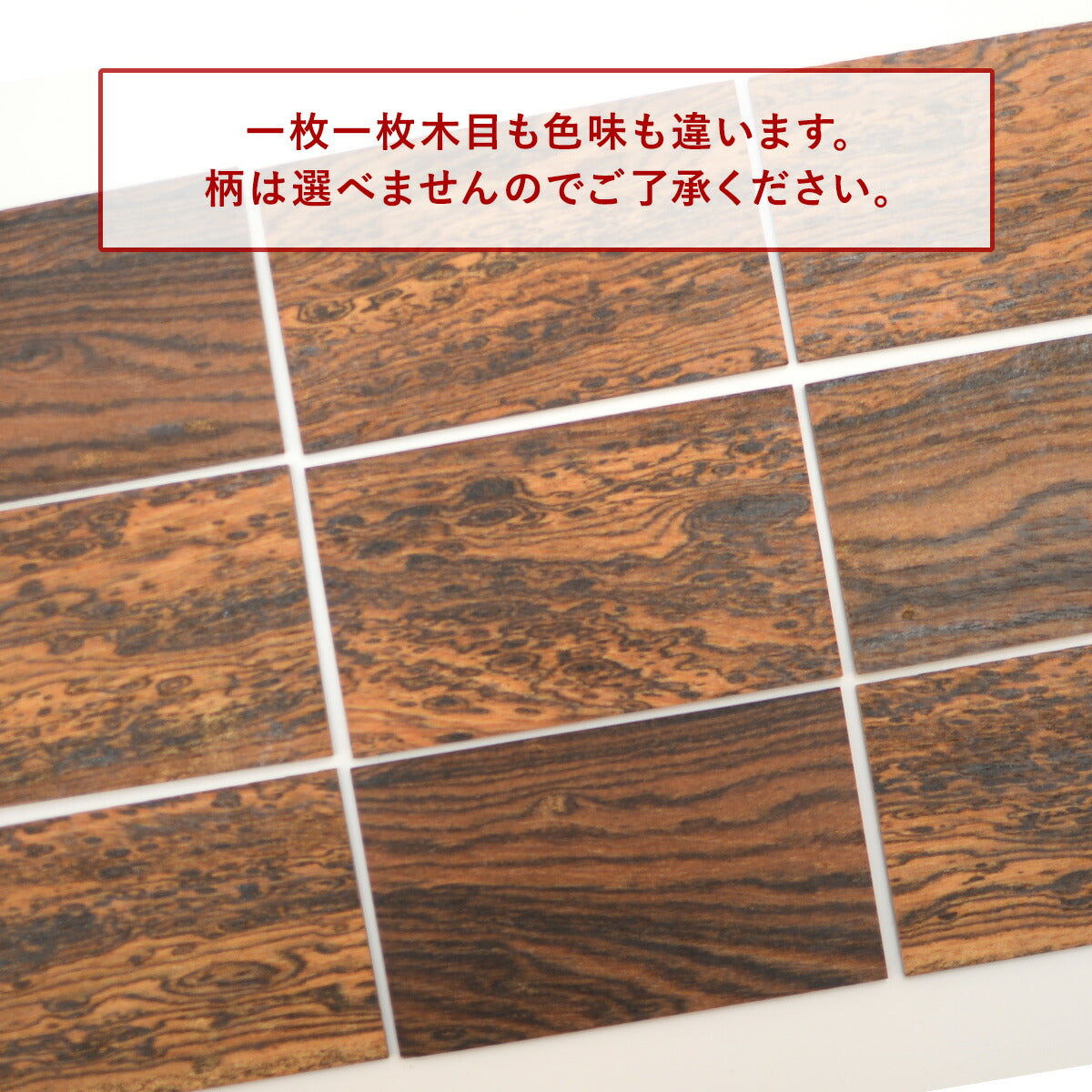 天然木の素材が主役名入れ木製名刺入れ【KIMAGURE】選べる木おしゃれオリジナル手作り世界に一つ