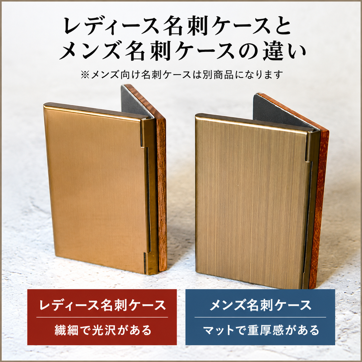名刺入れ 木製 レディース あなたの誕生木知ってる？ 12ヶ月の天然木 名刺ケース「木まぐれ(KIMAGURE)」名入れ無料 女性用 収納10~15枚