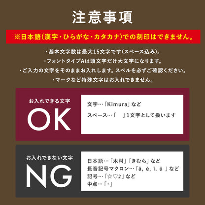 【名入れ無料】レザーキーホルダー おしゃれ 革 レザー 雑貨 ギフト