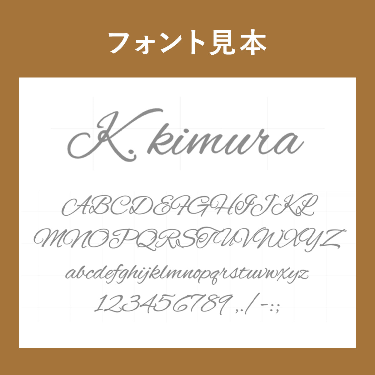 天然木の素材が主役名入れ木製名刺入れ【KIMAGURE】選べる木おしゃれオリジナル手作り世界に一つ