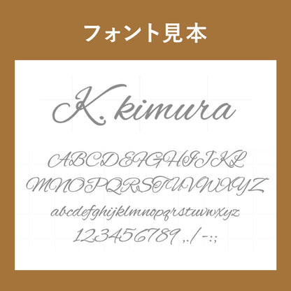 天然木の素材が主役名入れ木製名刺入れ【KIMAGURE】選べる木おしゃれオリジナル手作り世界に一つ