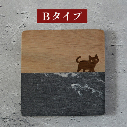 大理石と木のコースター1枚猫黒猫「木まぐれ(KIMAGURE)」スクエアおしゃれ木製雑貨ギフトプレゼントコップ置き木のコースター木製ウッド食器洋食器小物キッチン雑貨トレーカフェ風男性女性メンズレディース