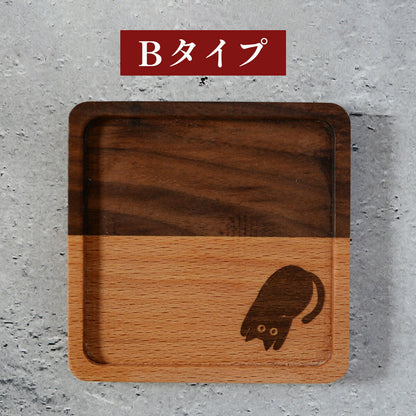木製コースター1枚猫黒猫「木まぐれ(KIMAGURE)」スクエアおしゃれ木製雑貨ギフトプレゼントコップ置き木のコースター木製ウッド食器洋食器小物キッチン雑貨トレーカフェ風男性女性メンズレディース