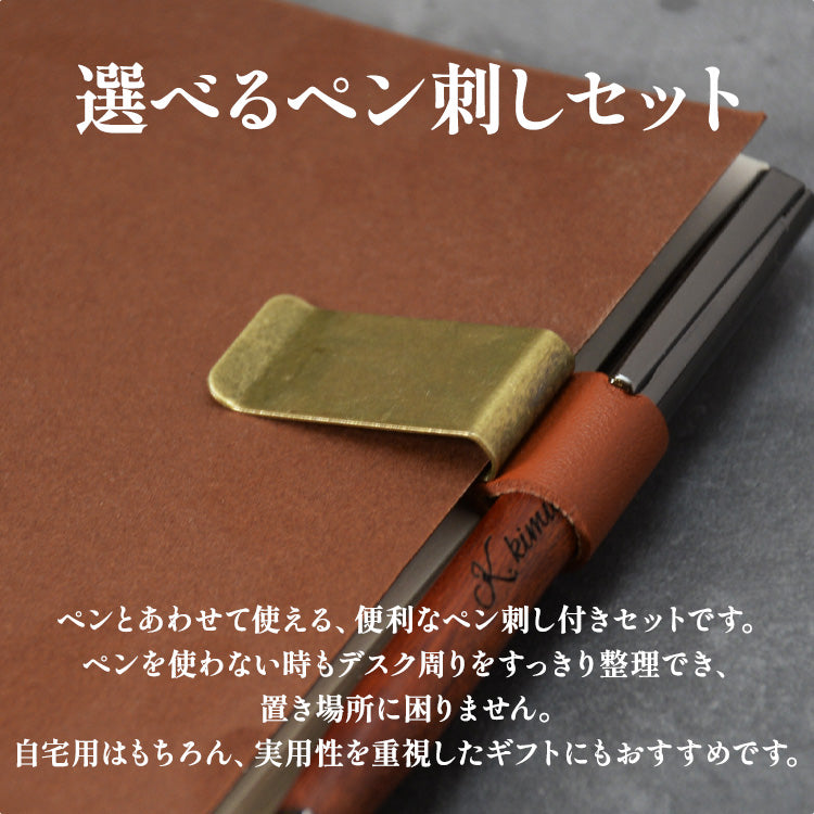 ボールペン 名入れ 木製 選べる 木まぐれ おしゃれ メタル×木製 ウォールナット バンブー ローズウッド メープル 雑貨 ギフト