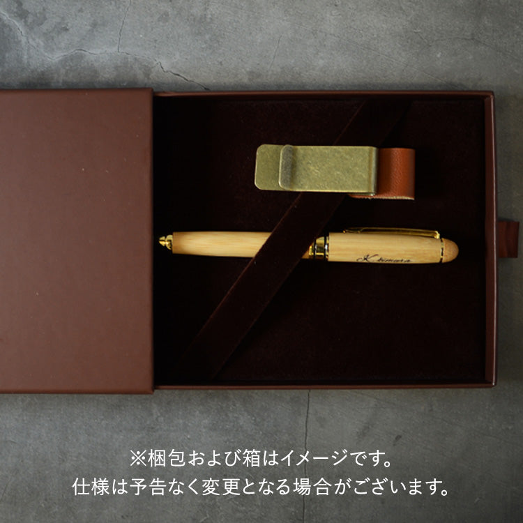 ボールペン 名入れ 木製 選べる 木まぐれ おしゃれ メタル×木製 ウォールナット バンブー 竹 木製 雑貨 ギフト
