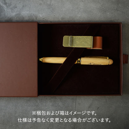 ボールペン 名入れ 木製 選べる 木まぐれ おしゃれ メタル×木製 ウォールナット バンブー 竹 木製 雑貨 ギフト