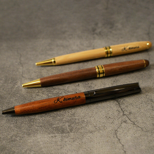 名入れ無料木製ボールペンケースセット【KIMAGURE】おしゃれ木製雑貨ギフトボールペン
